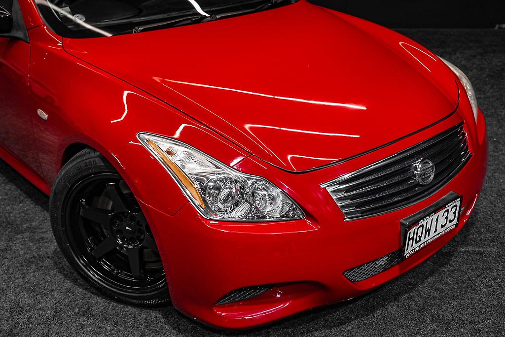 2008 Nissan Skyline