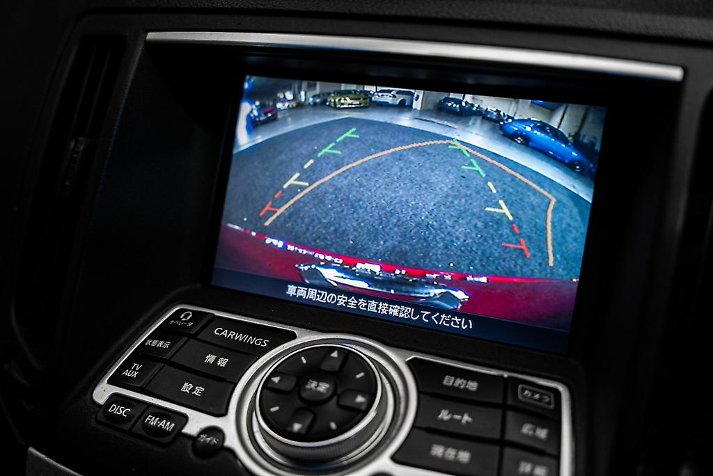 2008 Nissan Skyline