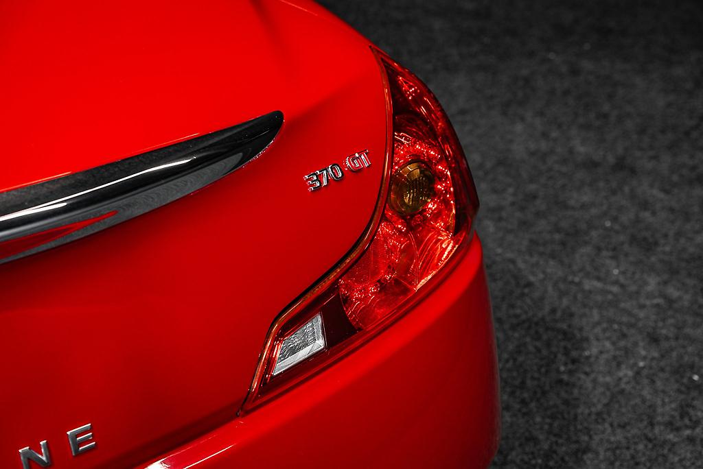 2008 Nissan Skyline