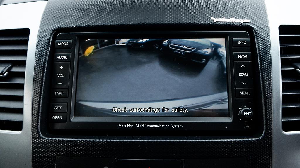 2007 Mitsubishi Outlander