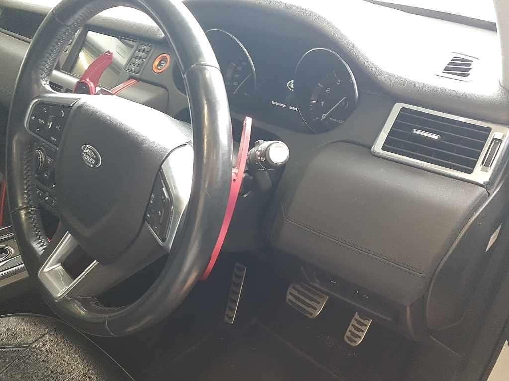 2016 Land Rover Discovery Sports