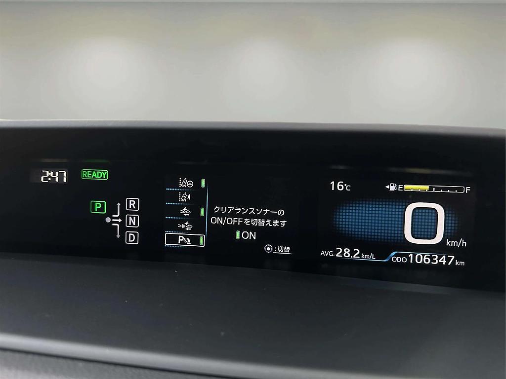 2016 Toyota Prius