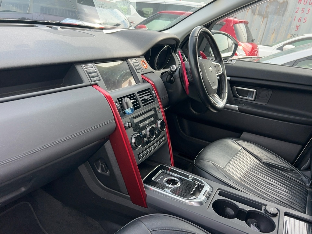 2016 Land Rover Discovery Sports