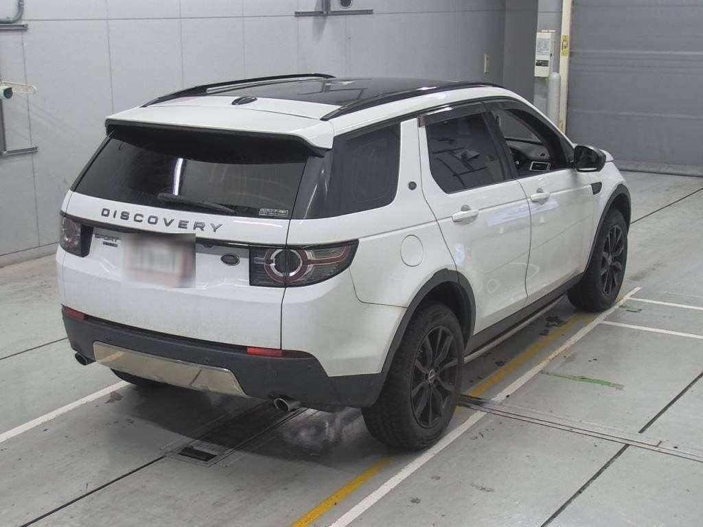 2016 Land Rover Discovery Sports