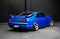 1996 Nissan Skyline