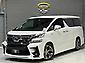 2015 Toyota Vellfire