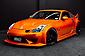 2003 Nissan Fairlady