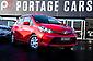 2016 Toyota Vitz