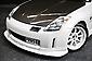2003 Nissan Fairlady