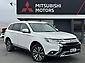 2021 Mitsubishi Outlander