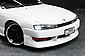 1997 Nissan Silvia