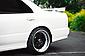 1998 Nissan Skyline