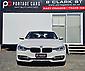 2012 BMW 320i