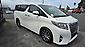 2015 Toyota Alphard