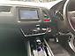 2014 Honda Vezel