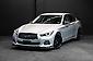 2015 Nissan Skyline