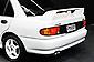 1994 Mitsubishi Lancer