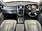 2006 Chrysler 300