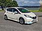 2017 Nissan Note e-Power Hybrid