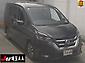 2017 Nissan Serena Hybrid