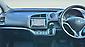 2007 Honda Stream