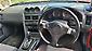 1998 Nissan Skyline