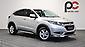 2014 Honda Vezel