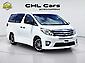 2012 Toyota Alphard