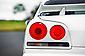 1998 Nissan Skyline