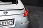 2004 Nissan Fairlady
