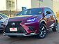 2020 Lexus NX 300h