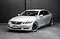 2005 Lexus GS 430