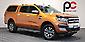 2015 Ford Ranger