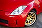 2005 Nissan Fairlady