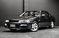 1996 Nissan Skyline