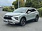 2022 Mitsubishi Eclipse Cross