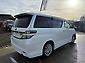 2012 Toyota Vellfire