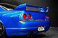 1996 Nissan Skyline