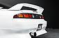 1996 Nissan Silvia