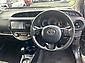 2017 Toyota Vitz