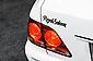 2005 Toyota Crown