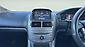 2014 Ford Territory