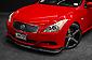 2008 Nissan Skyline