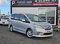 2012 Nissan Serena