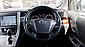 2012 Toyota Vellfire