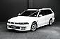 1996 Mitsubishi Legnum