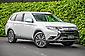 2022 Mitsubishi Outlander LS 7 Seater