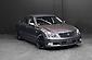 2005 Toyota Crown