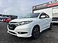 2015 Honda Vezel