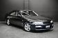 1996 Nissan Skyline